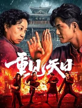 《单男绿奴内射》